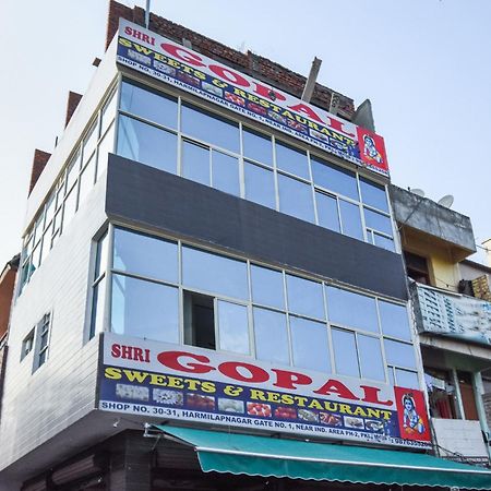 Hotel O Hi Tech Панчкула Екстериор снимка